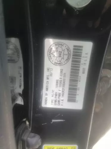 Honda Accord