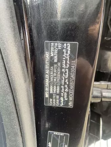 Mercedes-Benz GLE 43 AMG