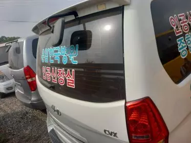 Hyundai H-1 Starex