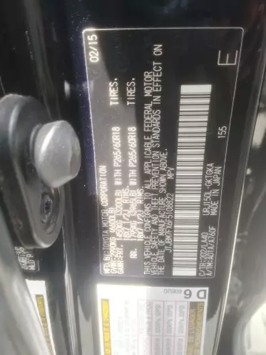 Lexus GX 460