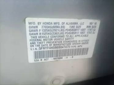 Honda Pilot