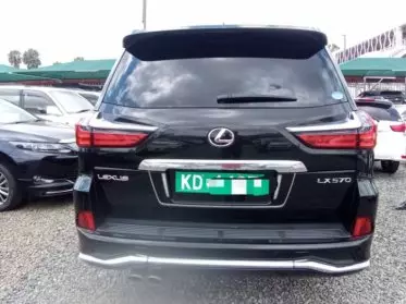 Lexus LX 570