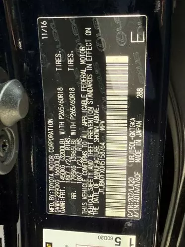 Lexus GX 460