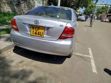 Toyota Axio