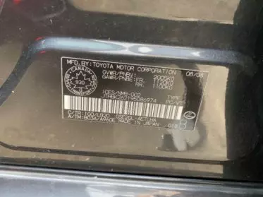 Lexus IS 250
