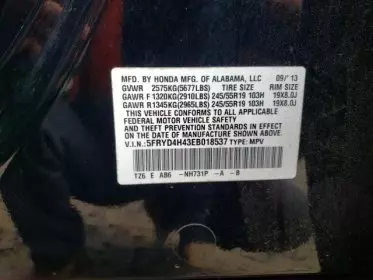 Acura MDX