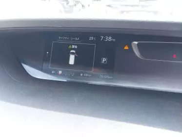 Nissan Serena Hybrid