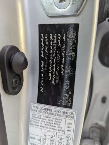 Toyota Landcruiser prado TX.L