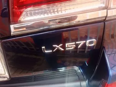 Lexus LX 570