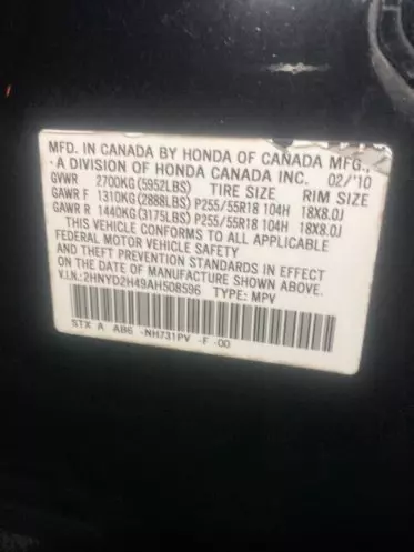 Acura MDX