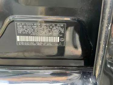 Lexus IS 250