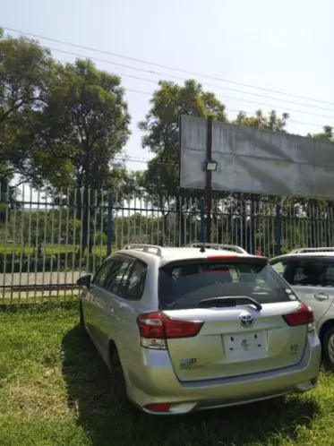 Toyota Fielder hybrid