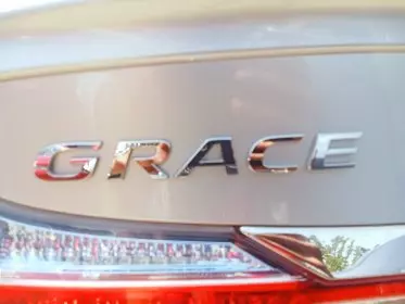 Honda Grace Hybrid