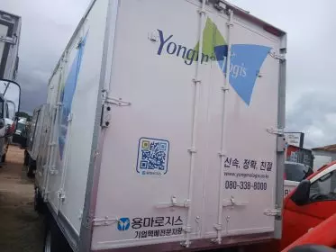 Hyundai Mighty