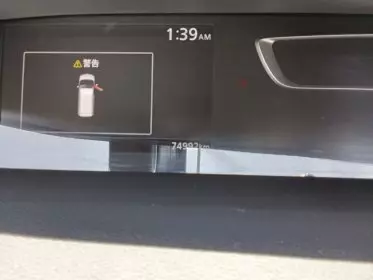 Nissan Serena Hybrid