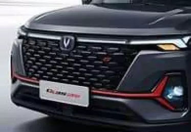 CHANGAN CS35 Plus