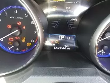 Subaru Legacy B4