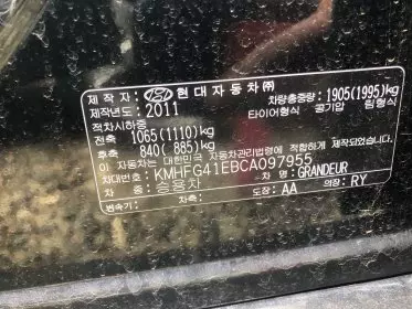 Hyundai Grandeur