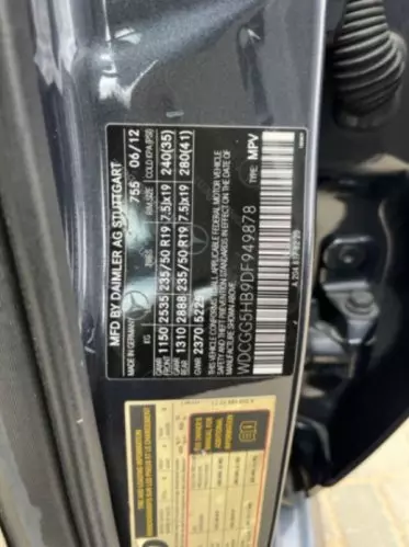 Mercedes-Benz GLK 250