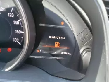 Honda Fit Hybrid