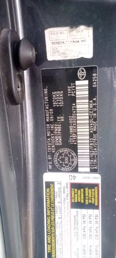 Toyota Camry