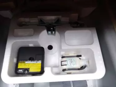 Toyota Axio hybrid