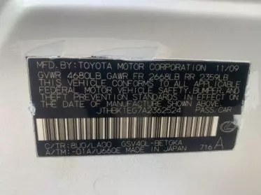 Lexus ES 350