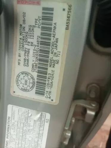 Toyota Camry