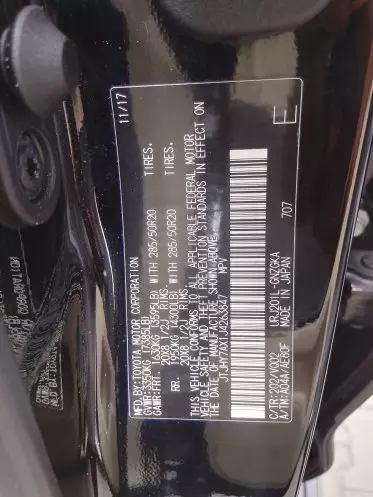 Lexus LX 570
