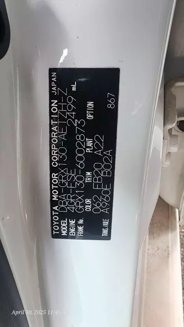 Toyota Mark X