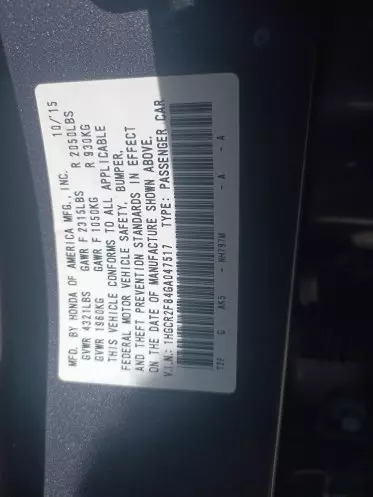 Honda Accord