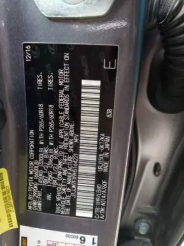Lexus GX