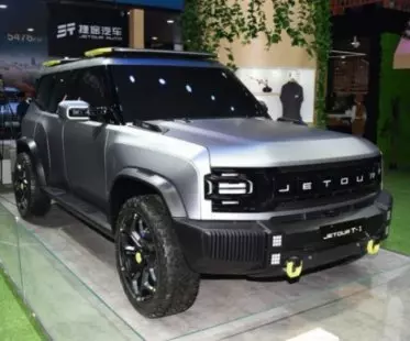 JETOUR T1