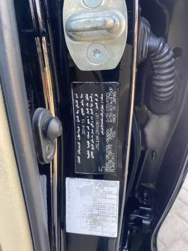 Toyota Landcruiser Prado