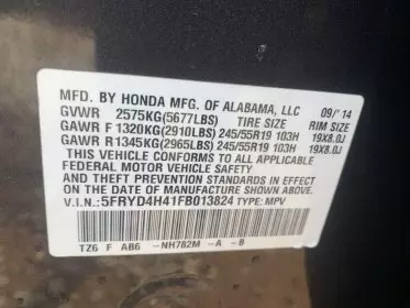 Acura MDX