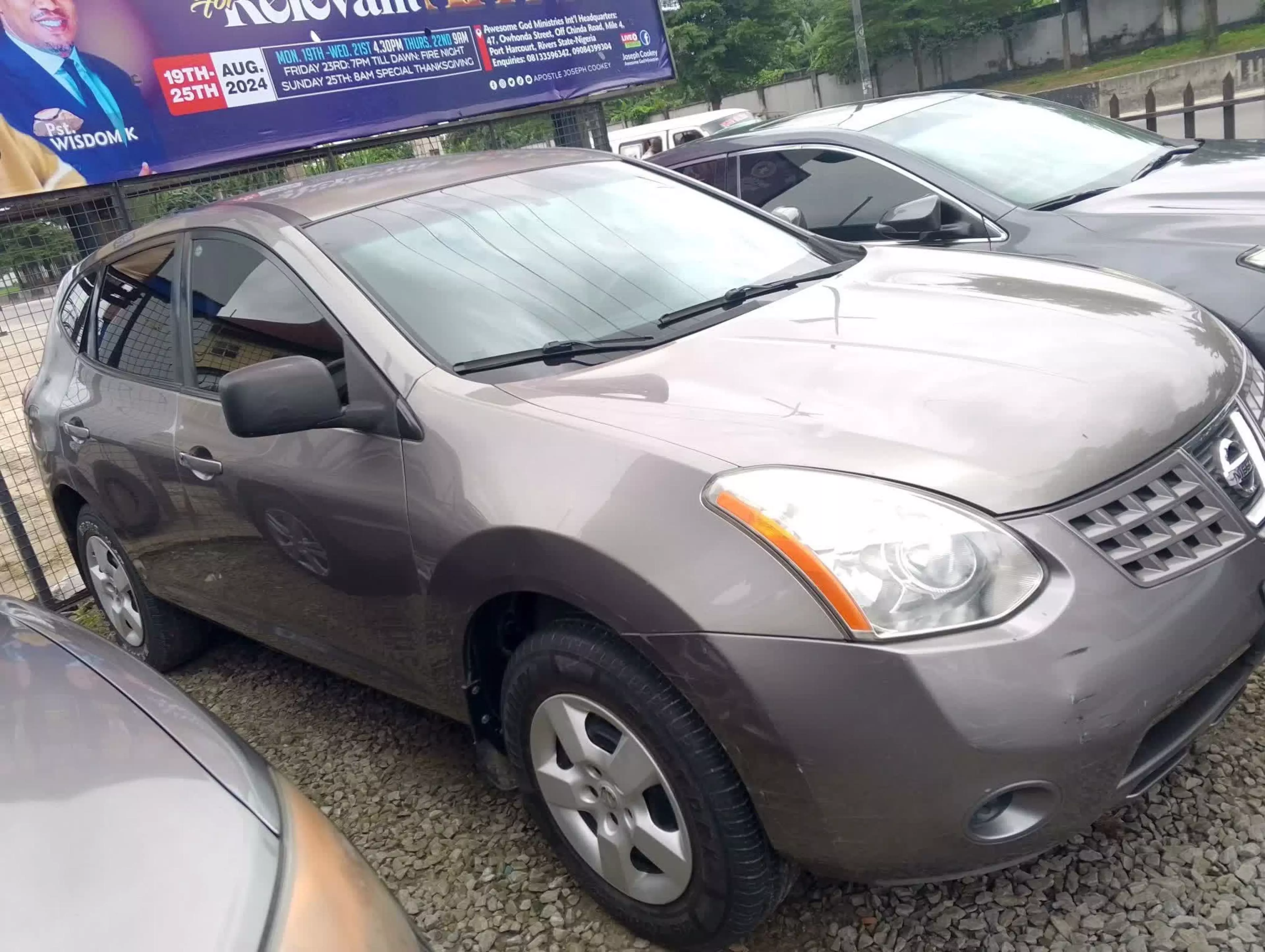 Nissan Rogue - 2009