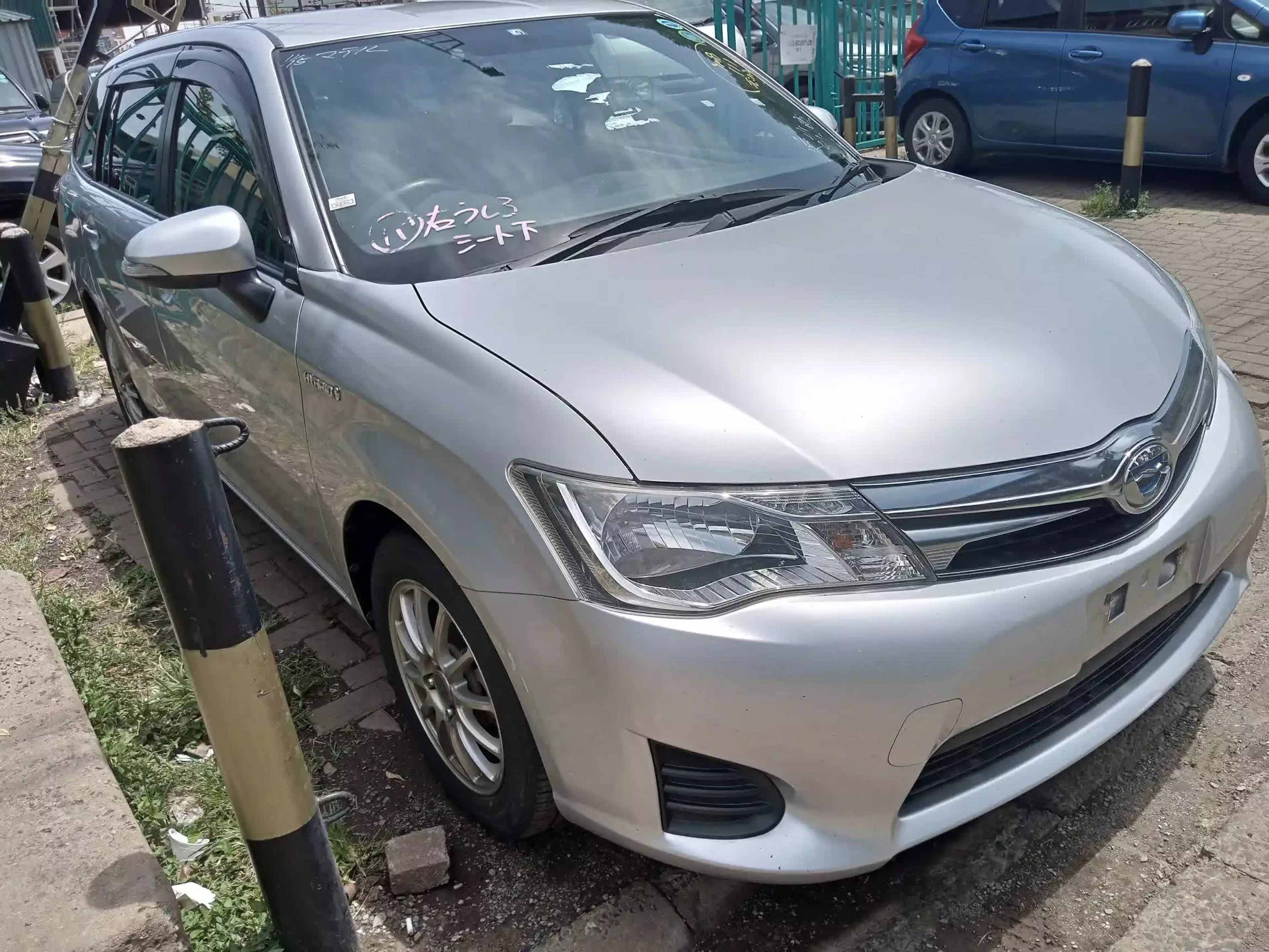 Toyota Fielder hybrid  - 2014