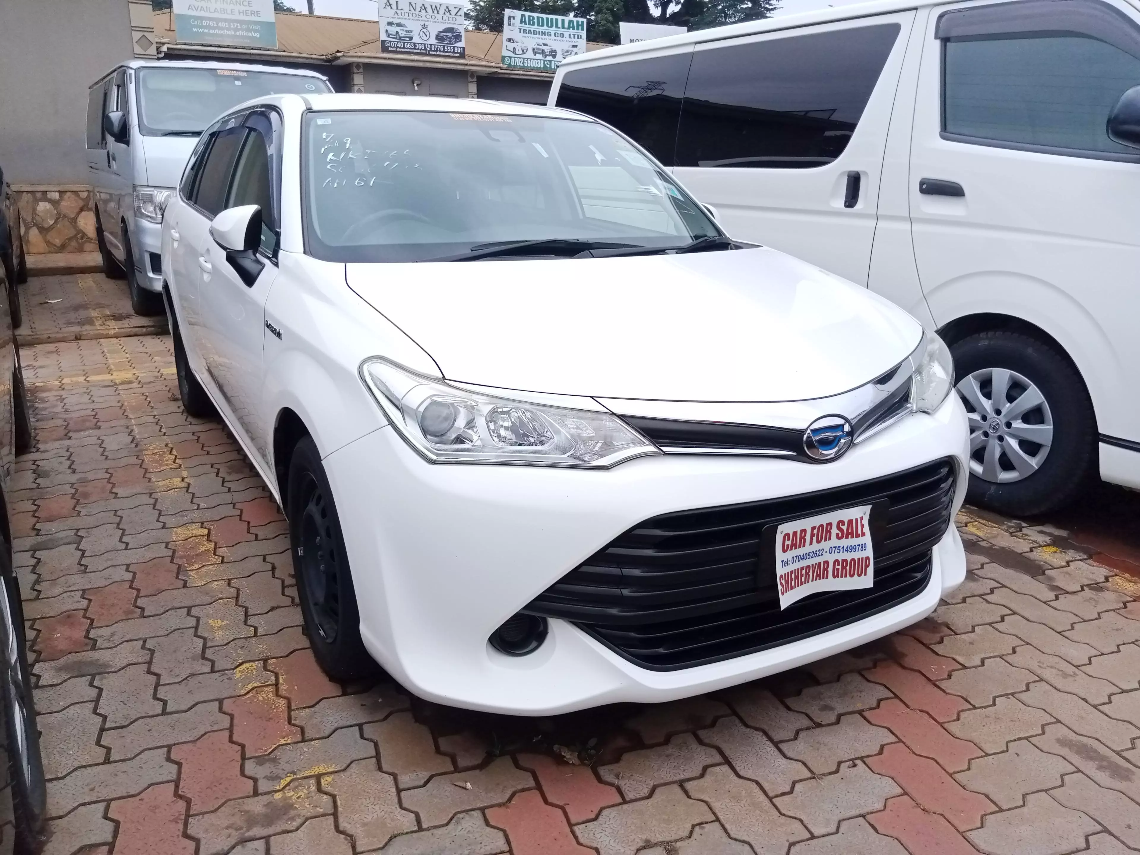 Toyota Fielder hybrid  - 2015