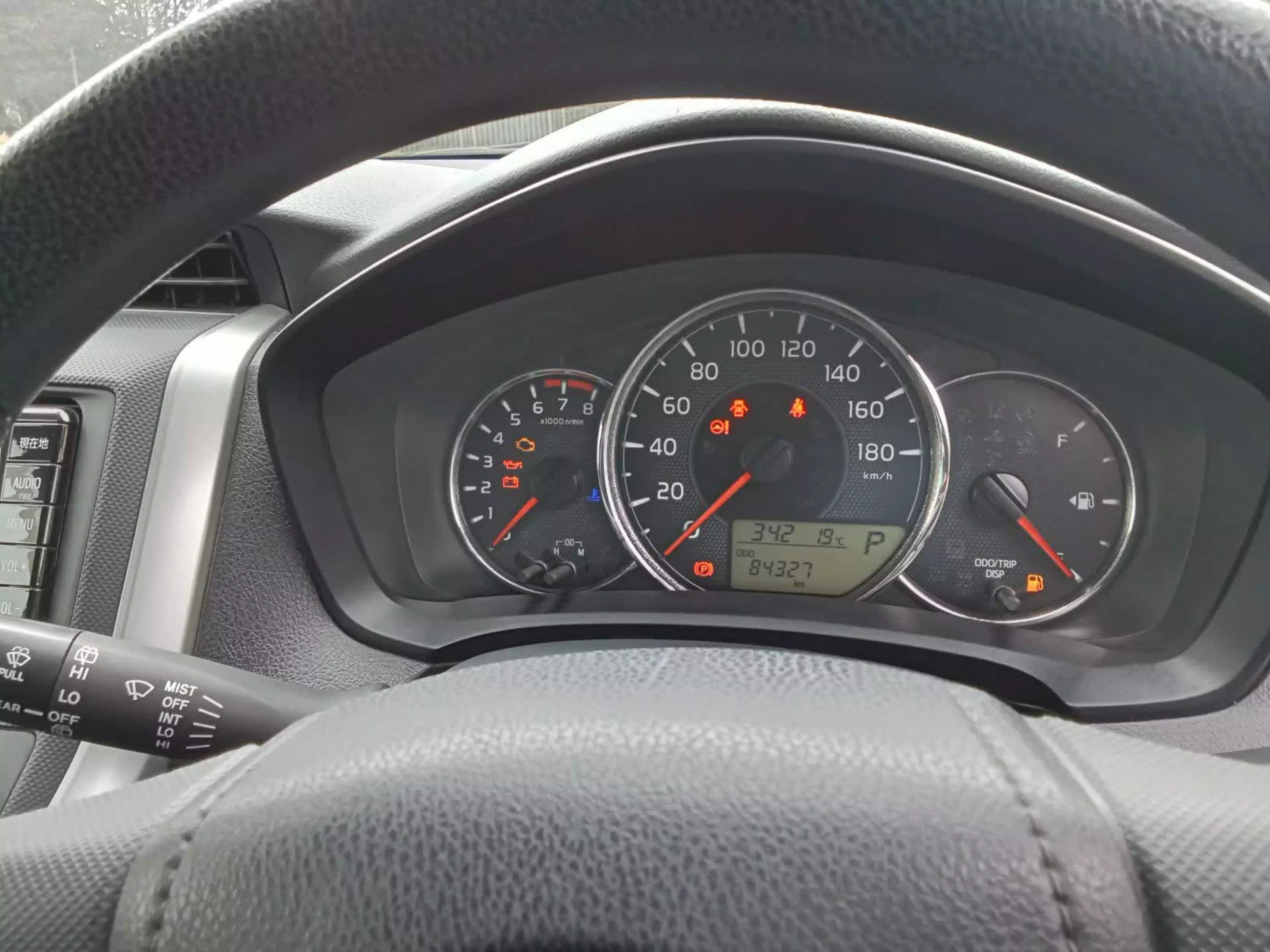 Toyota Fielder    - 2017