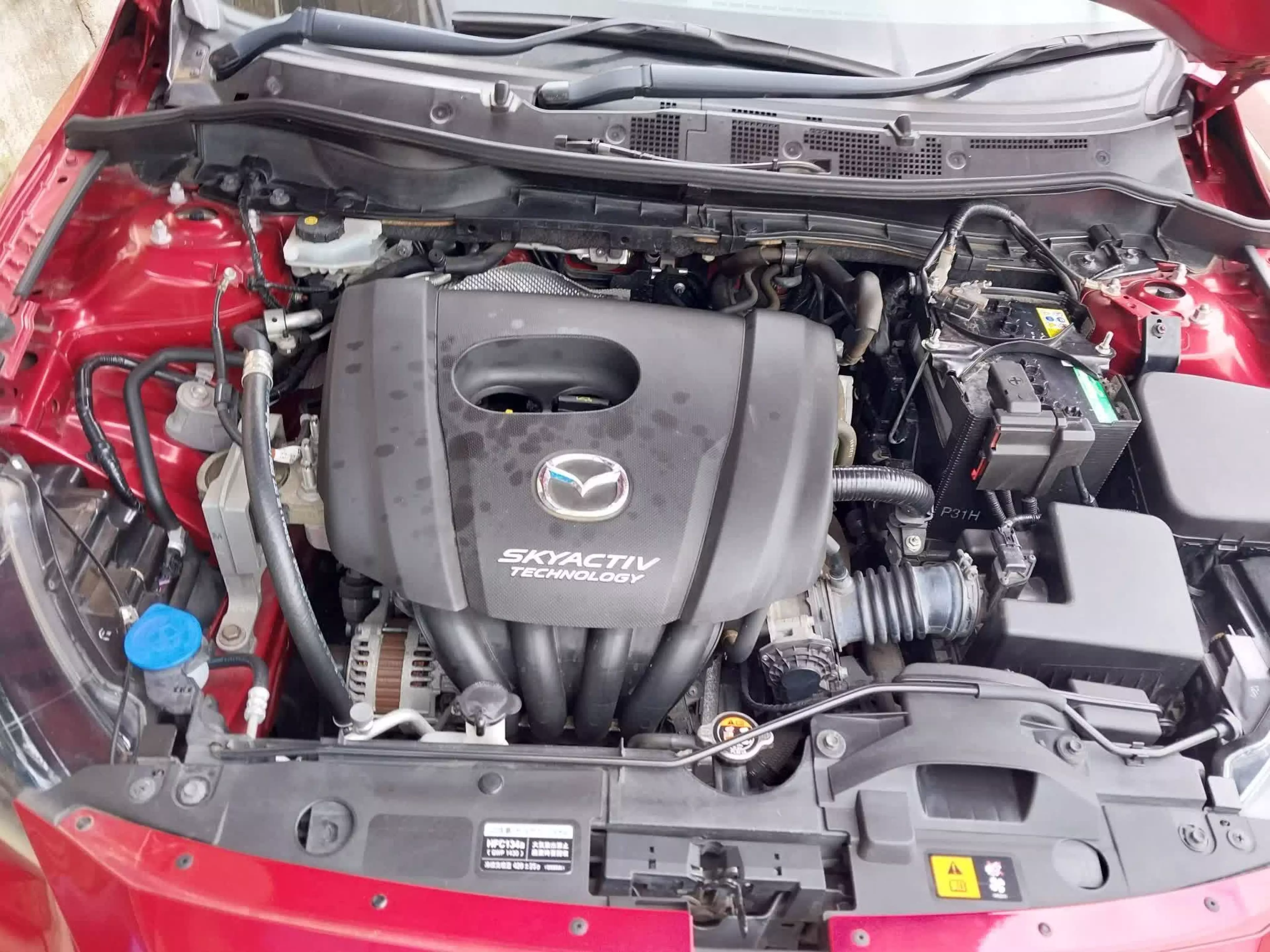 Mazda Demio   - 2017