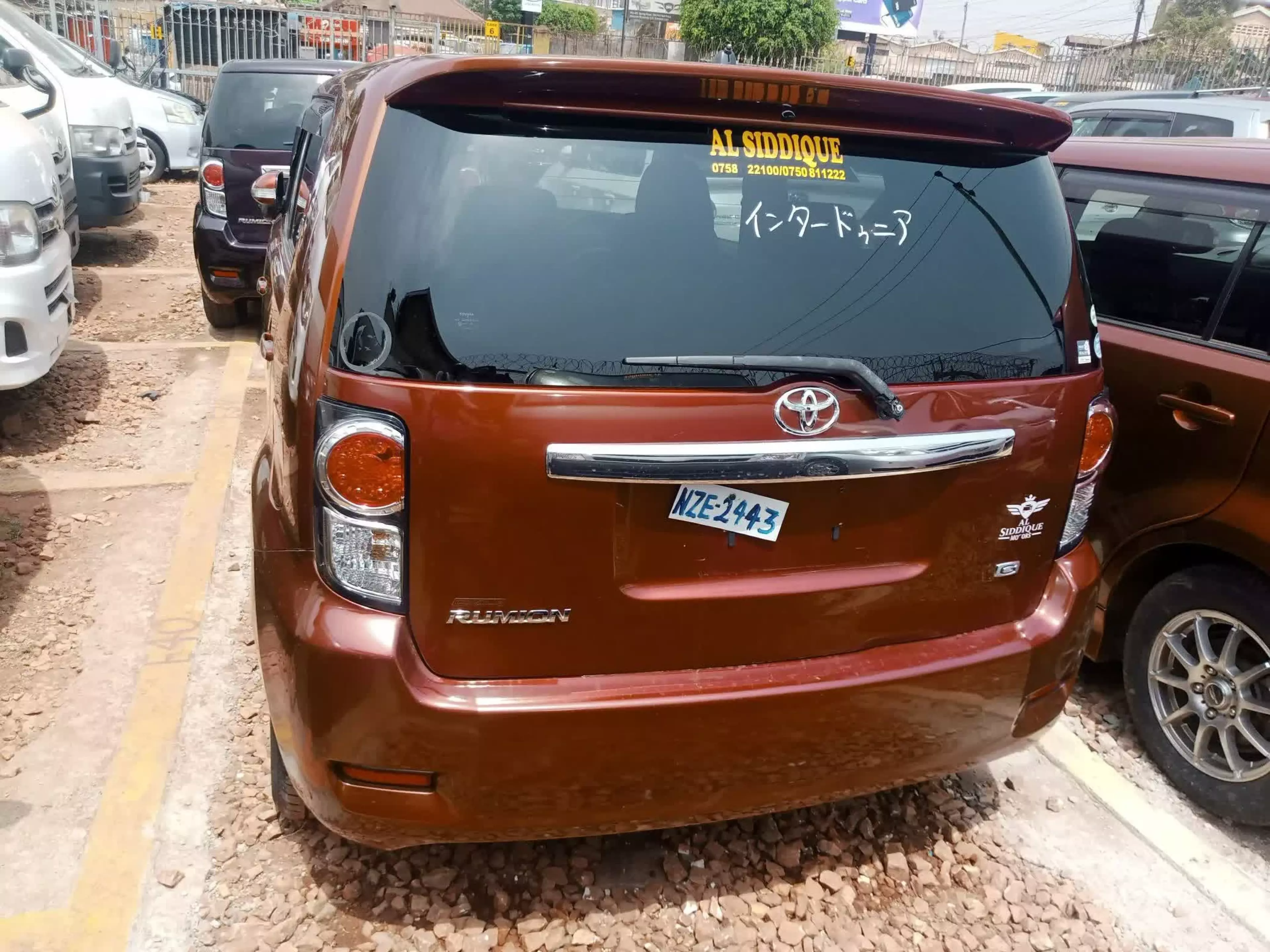 Toyota Rumion - 2009