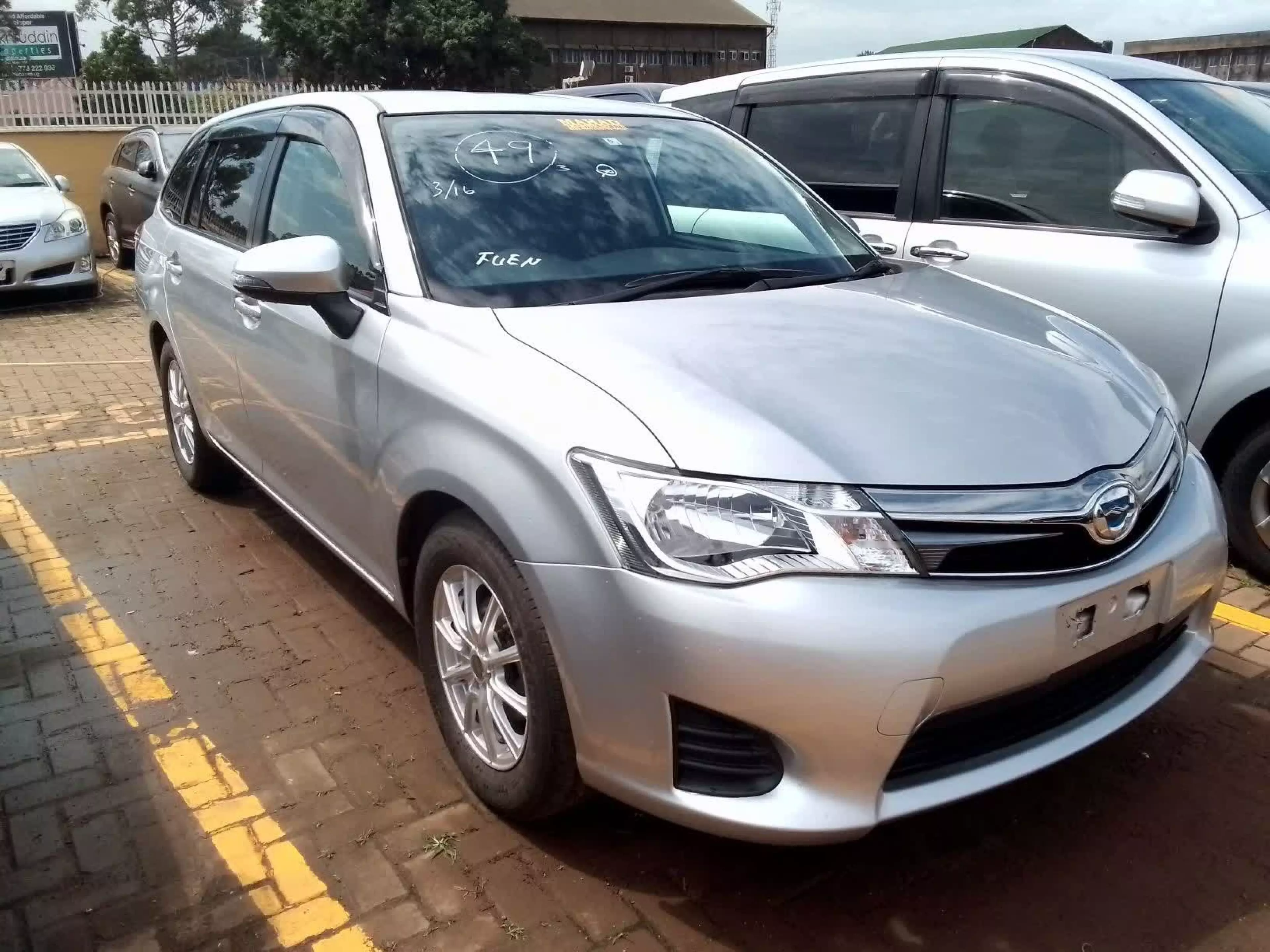 Toyota Fielder hybrid  - 2014