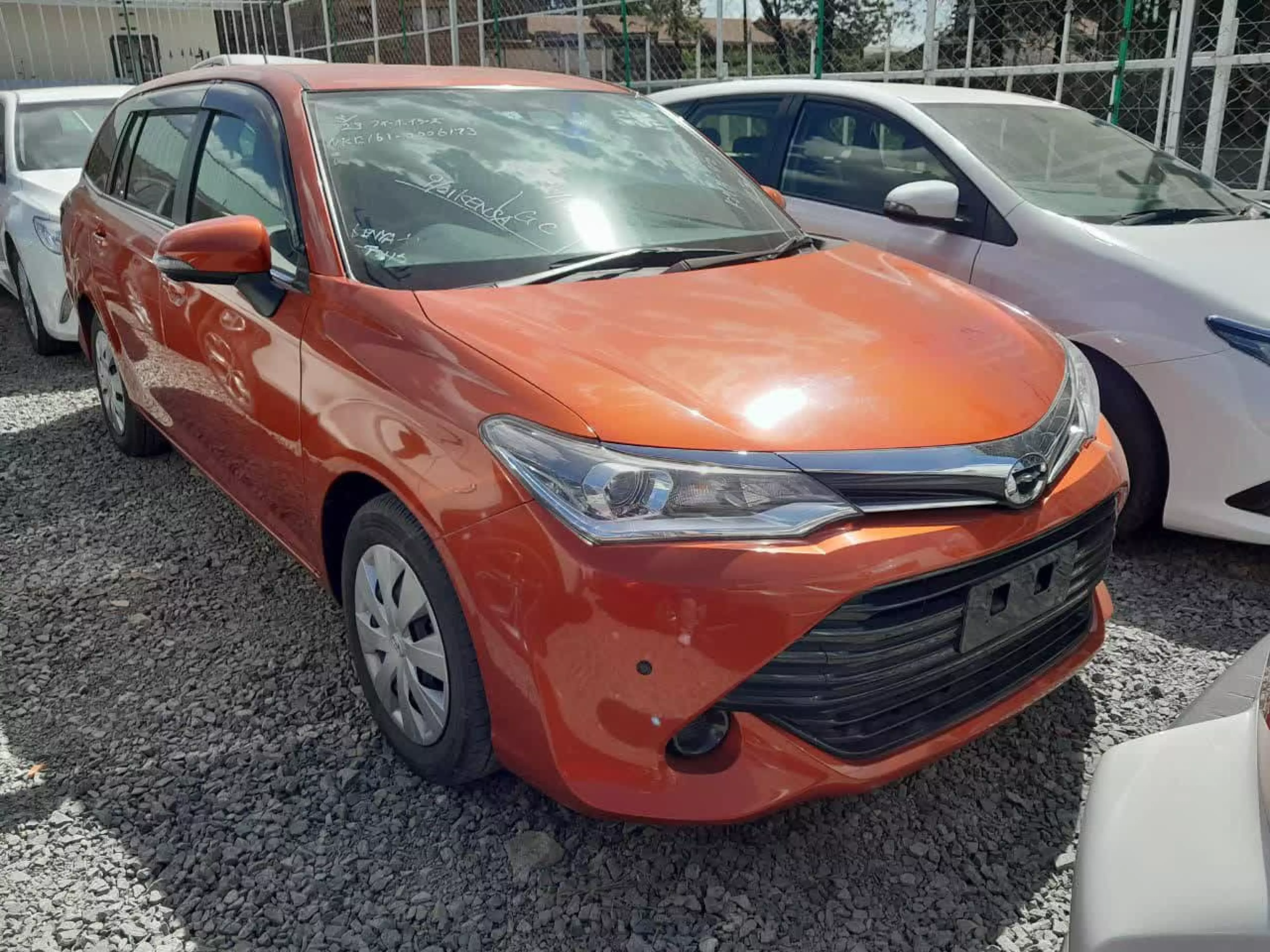 Toyota Fielder  - 2015