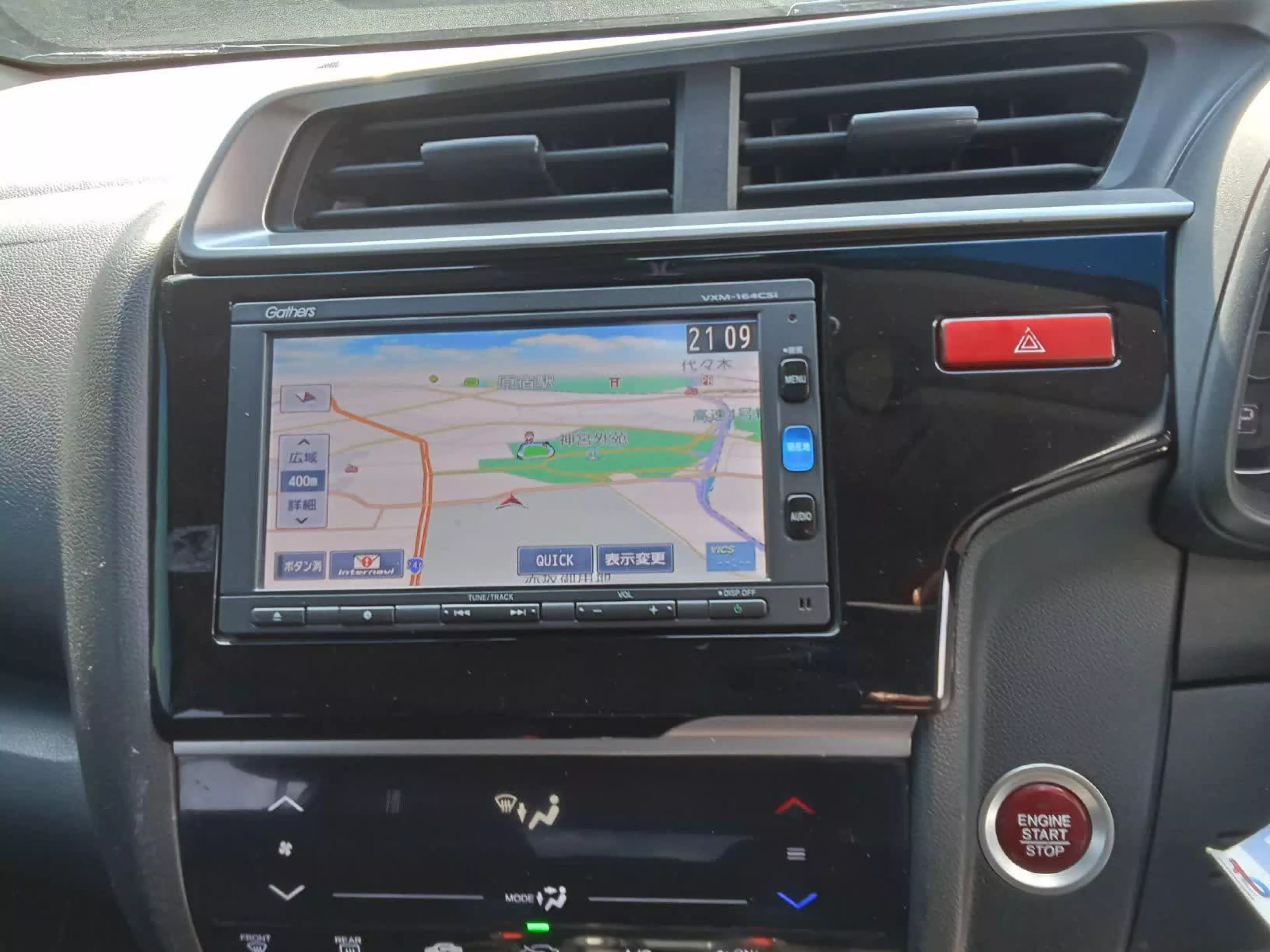 Honda Fit   - 2015