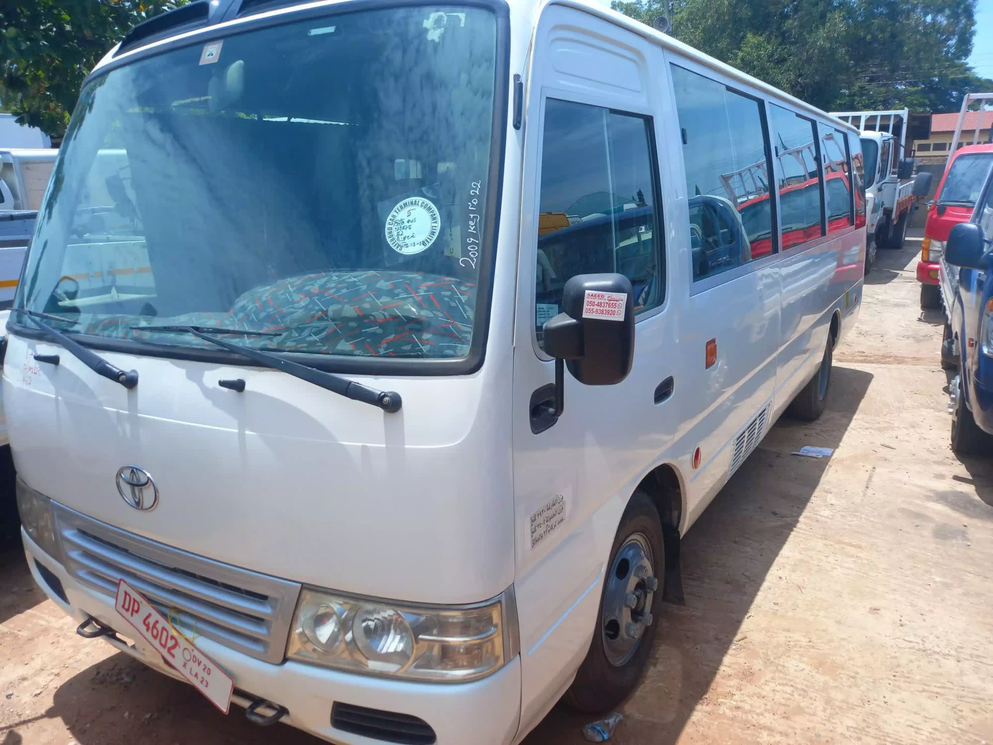 Toyota Coaster - 2008