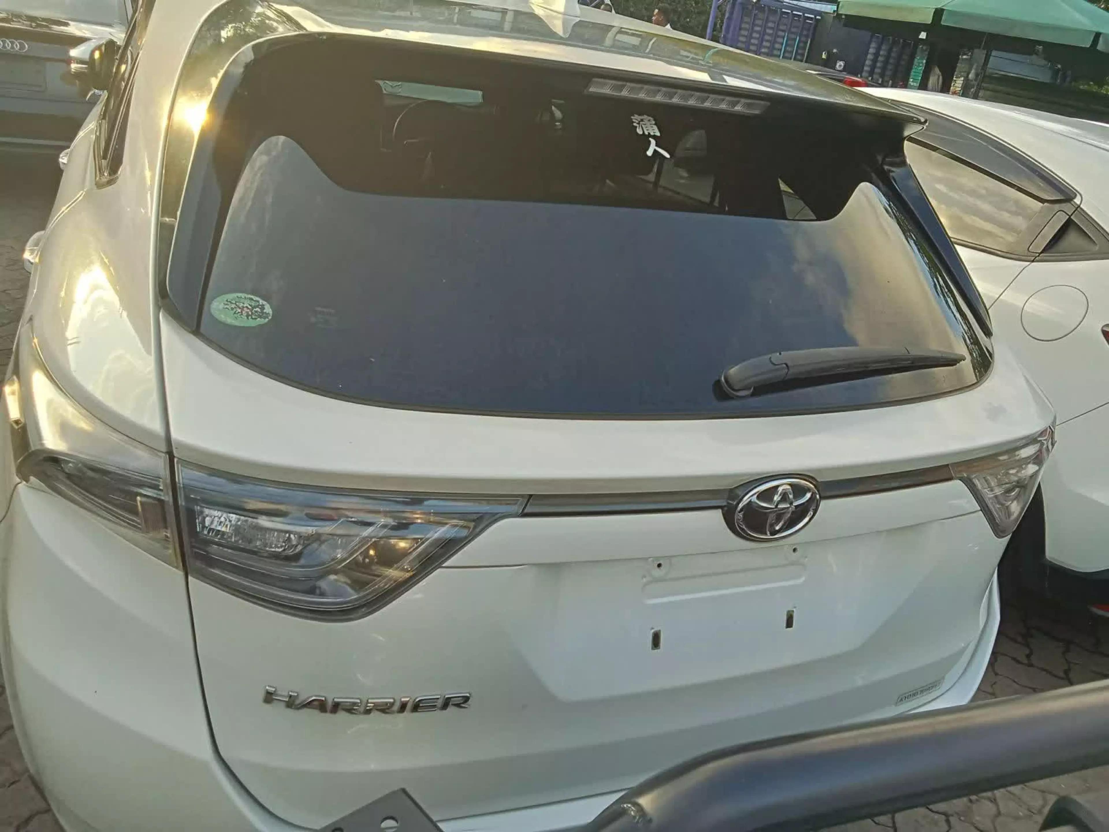 Toyota Harrier   - 2015