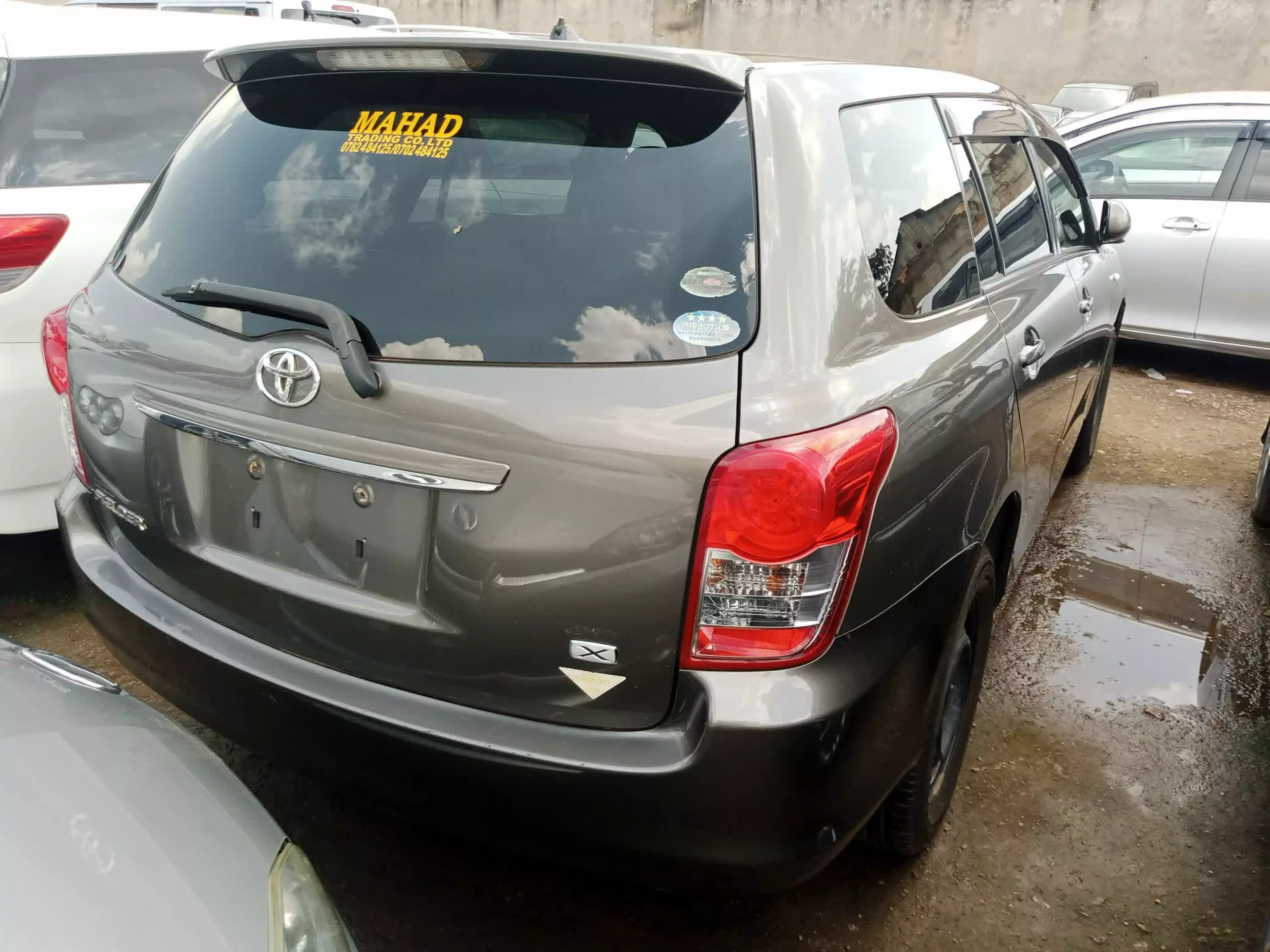 Toyota Fielder  - 2009