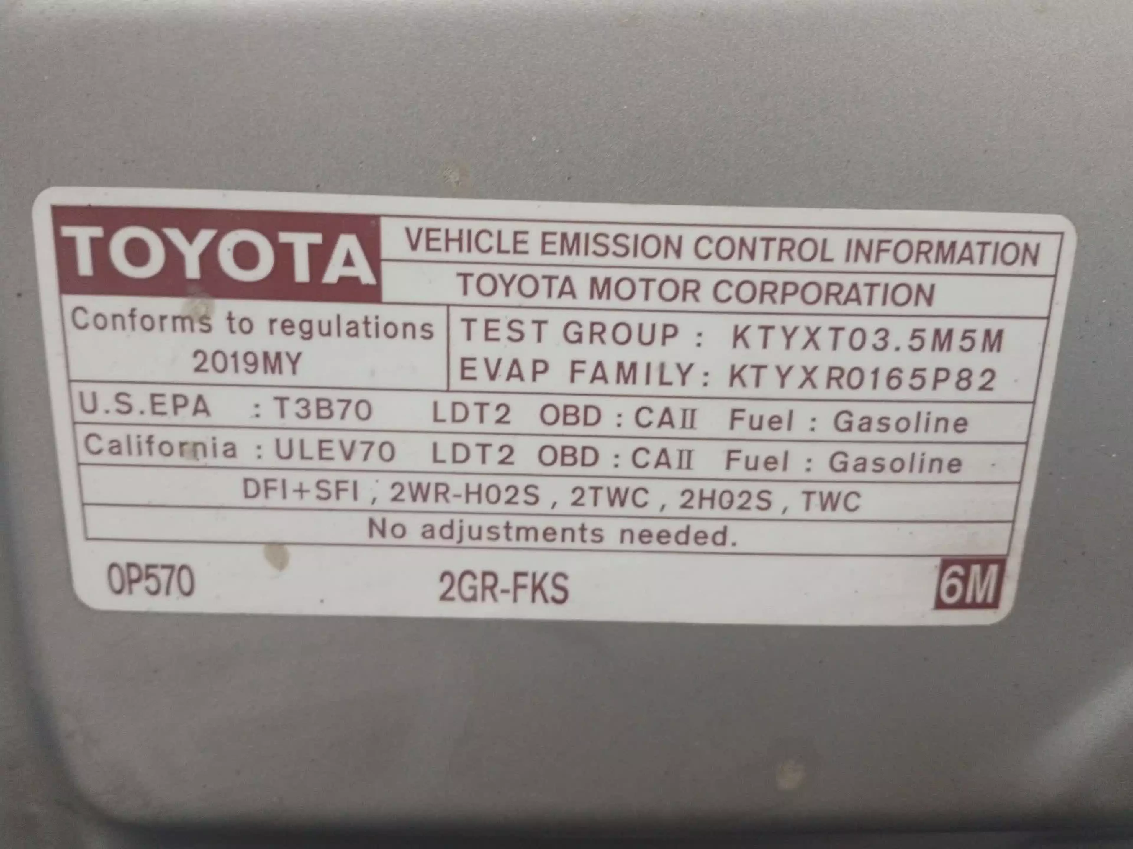 Toyota Highlander   - 2019