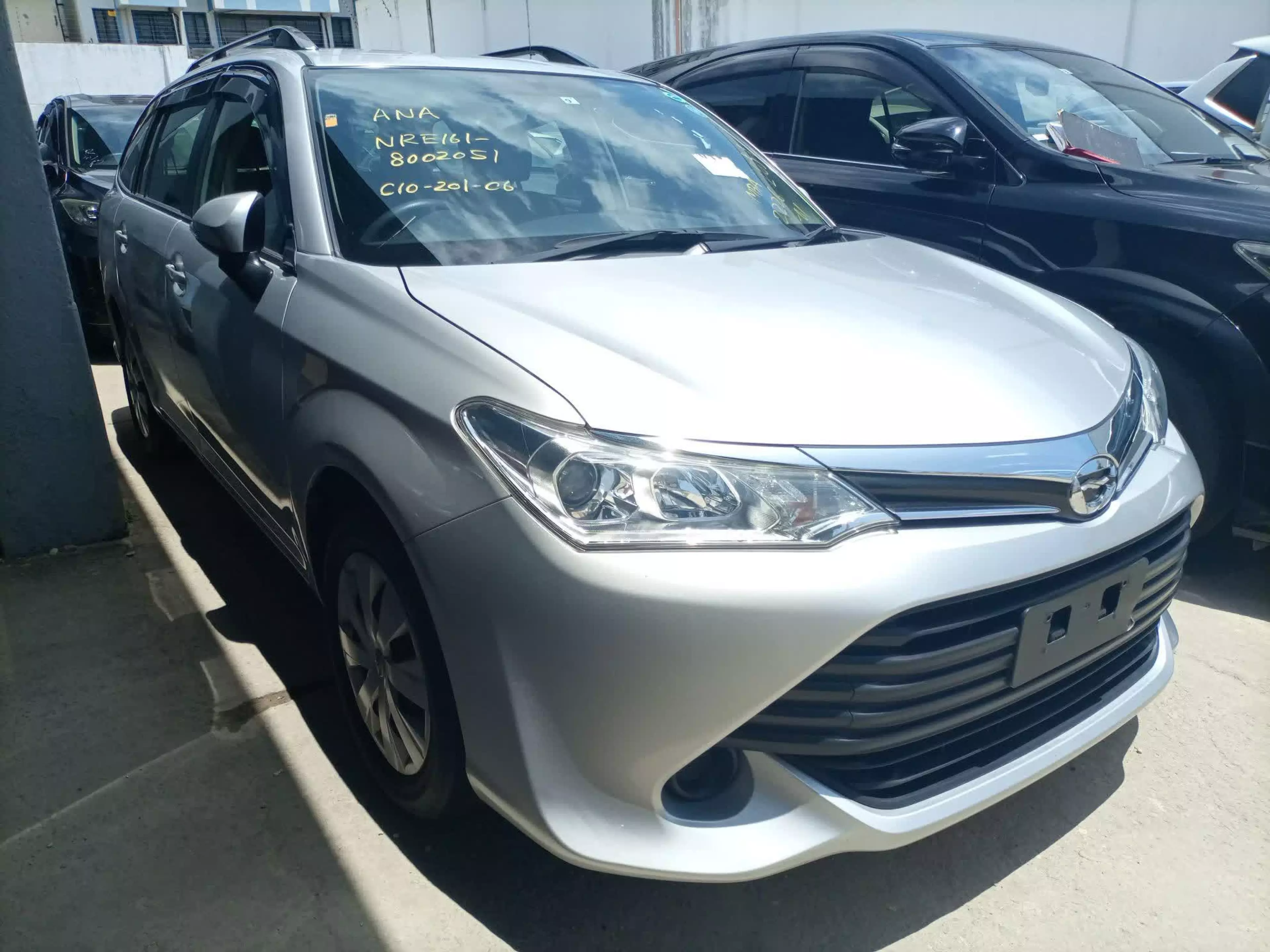 Toyota Fielder  - 2015