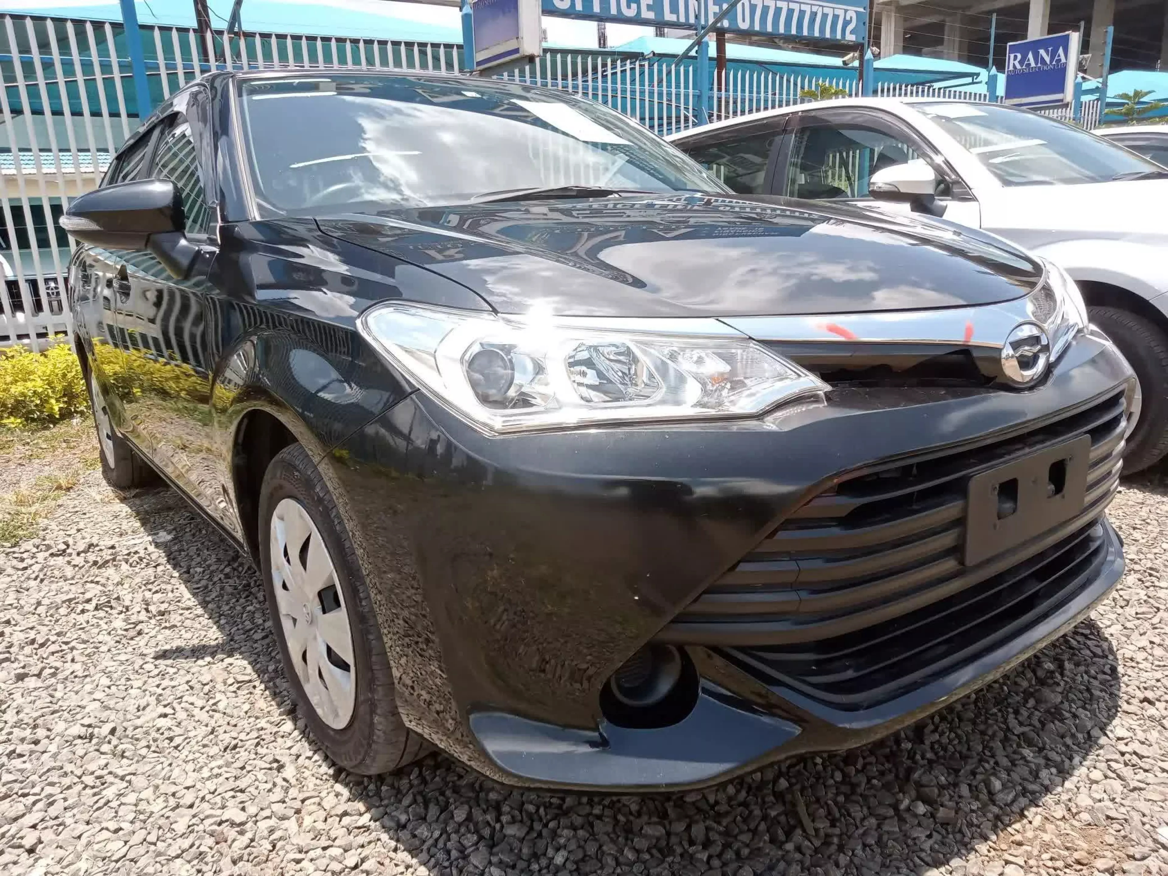 Toyota Fielder  - 2015